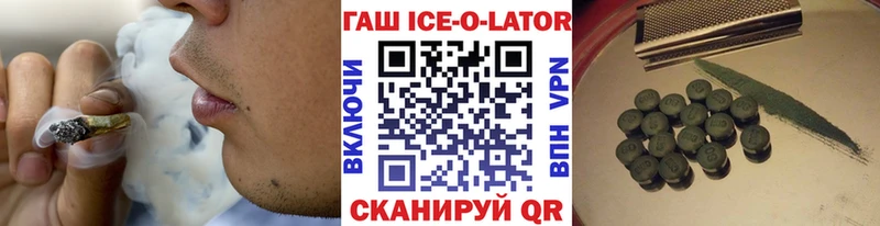 Где купить наркоту Сосногорск A PVP MDMA МЕФ АМФЕТАМИН