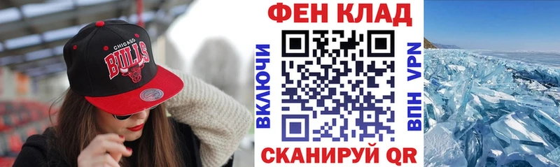 Амфетамин 97% Сосногорск