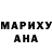 МЕТАДОН белоснежный Mifana Medvejana
