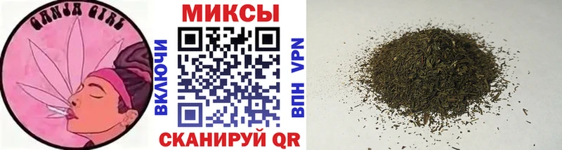 Бутират BDO 33%  как найти закладки  Сосногорск 