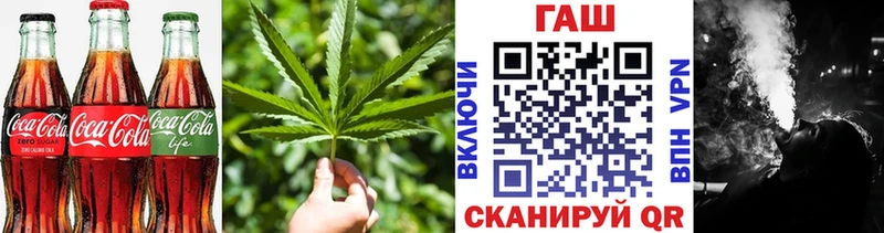Печенье с ТГК марихуана  Сосногорск 