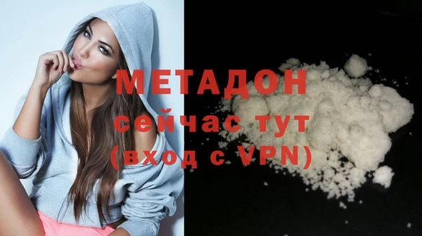 spice Бугульма