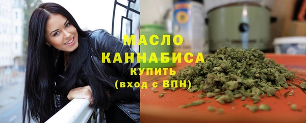 spice Бугульма