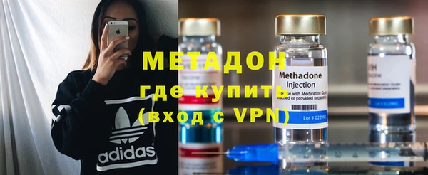 spice Бугульма