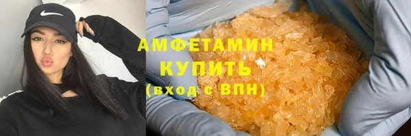 героин Бородино