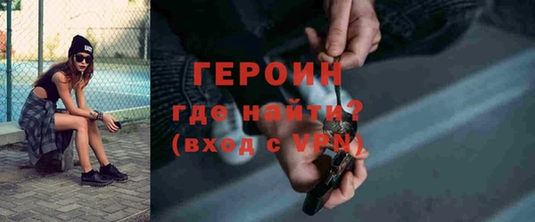 spice Бугульма