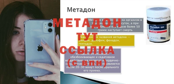 СК Карталы