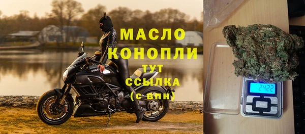 spice Бугульма