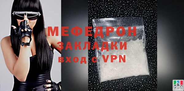 героин Бородино