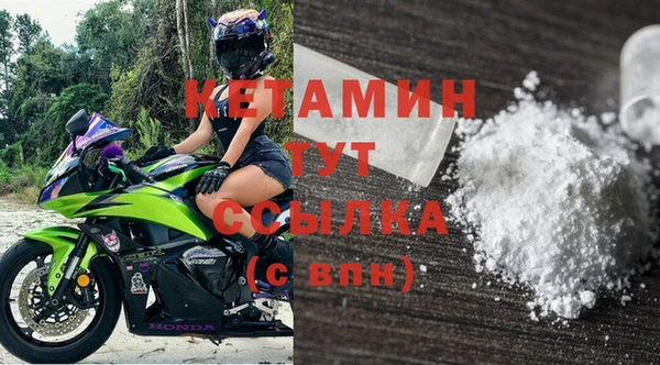 spice Бугульма