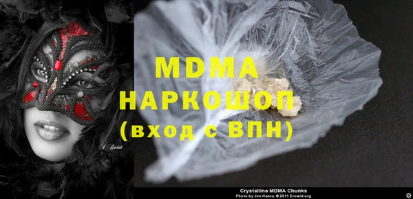 spice Бугульма