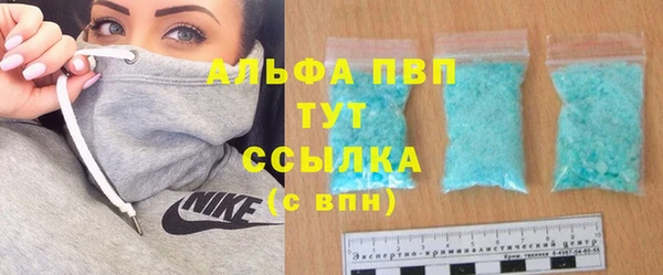 героин Бородино