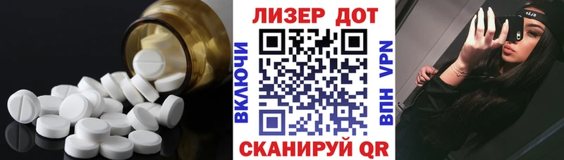 дарк нет как зайти  Сосногорск  LSD-25 экстази ecstasy 